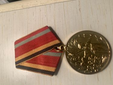Тридцать лет победы в Великой Отечественной Войне 1941-1945 гг.