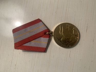 60 лет Вооруженных Сил России.