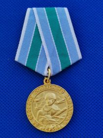 Медаль "За оборону Советского Заполярья"