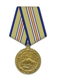 Медаль "За оборону Кавказа"
