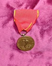 Медаль «За Варшаву 1939—1945»