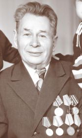 За отвагу