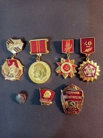 Медаль «За Доблестный труд в Великой Отечественной войне 1941-1945 г.г.»