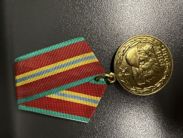 70 лет победы