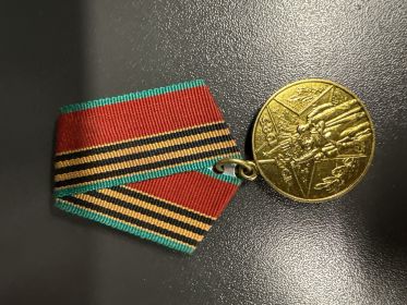 40 лет победы