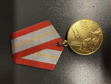 60 лет победы