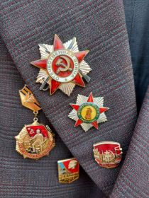 Орден Отечественной войны 2й степени