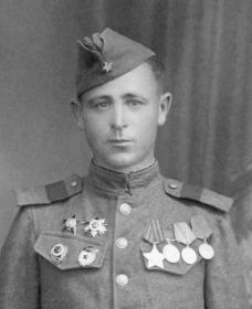 Орден славы,боевого красного знамени,орден отечественной войны,медель за отвегу,медаль за освобождение Будапешта