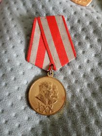 2. Медаль в ознаменование 30 годовщины Советской Армии 1918-1948