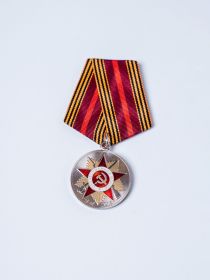 Медель 70 лет победы № 0274456