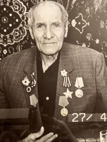 Медаль за отвагу. Орден славы.