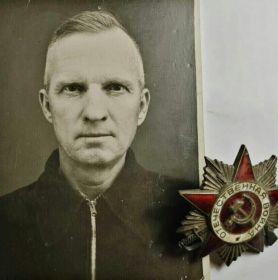 Орден Отечественной войны 1степени