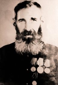 медали "За Отвагу", "За Победу над Германией", несколько юбилейных медалей
