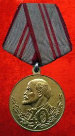 40 лет Советской армии
