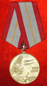 60 лет Советской армии