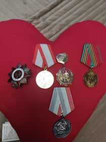 Орден Великой Отечественной войны