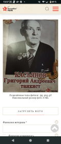 К сожалению не знаем, они на фото