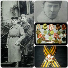 Орден Великой Отечественной войны II степени