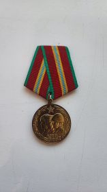 70 лет вооруженных сил СССР