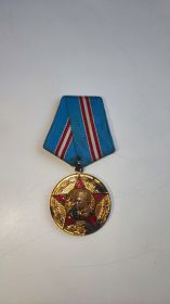 50 лет вооруженных сил СССР