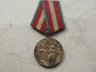 Юбилей ВОВ