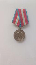 70 лет Вооруженных сил СССР 1918-1988(удостоверение утеряно)