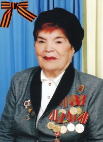 орден Отечественной войны II степени, медаль «За победу над Германией ВОВ 1941-1945 гг.»