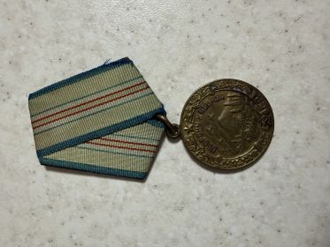 За оборону кавказа