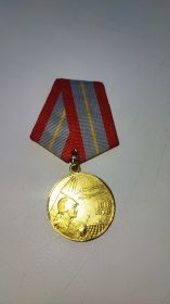 60 лет Вооруженных сил СССР