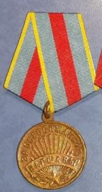 Медаль за освобождение Варшавы