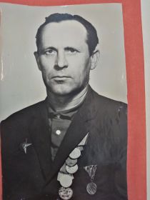 Орден Красной звезды