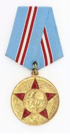 50 лет Вооруженных Сил СССР