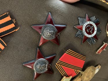 Орден Отечественной Войны 2ой степени, Орден Красной Звезды (дважды)