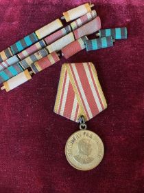 За Победу Над Японией🎖️ 3 Сентября 1945