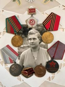 ЗА ДОБЛЕСТНЫЙ ТРУД В ВЕЛИКОЙ ОТЕЧЕСТВЕННОЙ ВОЙНЕ 1941-1945ГГ