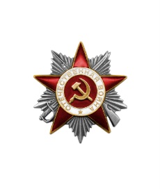 Орден Отечественной войны II степени