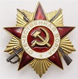 Орден Отечественной войны I степени