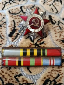 Орден Отечественной войны II степени