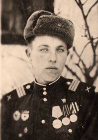 Три медали