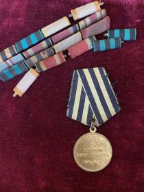 За Взятие Кенигсберга 🎖️10 Апреля 1945