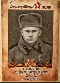 Медаль за оборону Киева