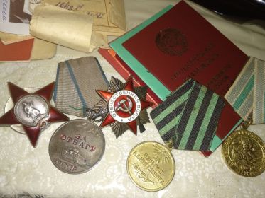 Медаль за взятие Кенигсберга