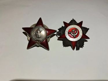 Орден Красного знамени, Орден Отечественной войны