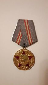 50 лет Вооруженных сил СССР