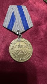 За освобождение Праги