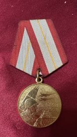 60 лет вооруженных сил СССР