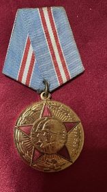 50 лет вооруженных сил СССР