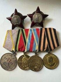 Орден Красной Звезды, Орден Красной Звезды, Медаль ЗА Отвагу