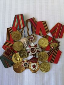 Медали