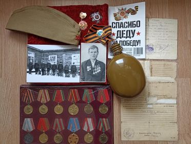 За победу над Германией, За победу над Японией, 20 лет победы над Германией, 30 лет победы над Германией, 60 лет Вооруженных сил, Ветеран Труда